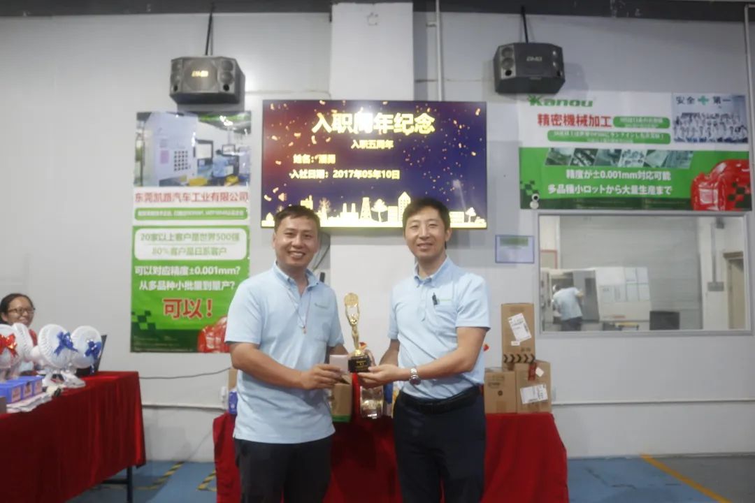 2022年度总结暨优秀员工颁奖典礼,季度表彰大会获奖的感言