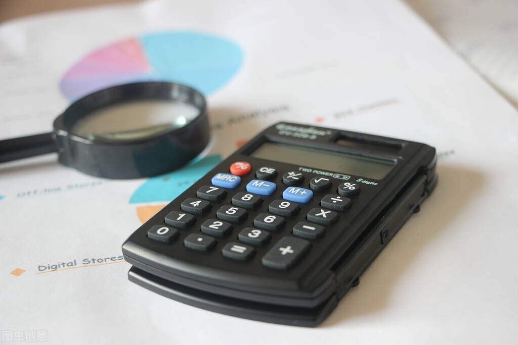 退休工资算错了找哪个部门解决,退休工资发的不对怎么办