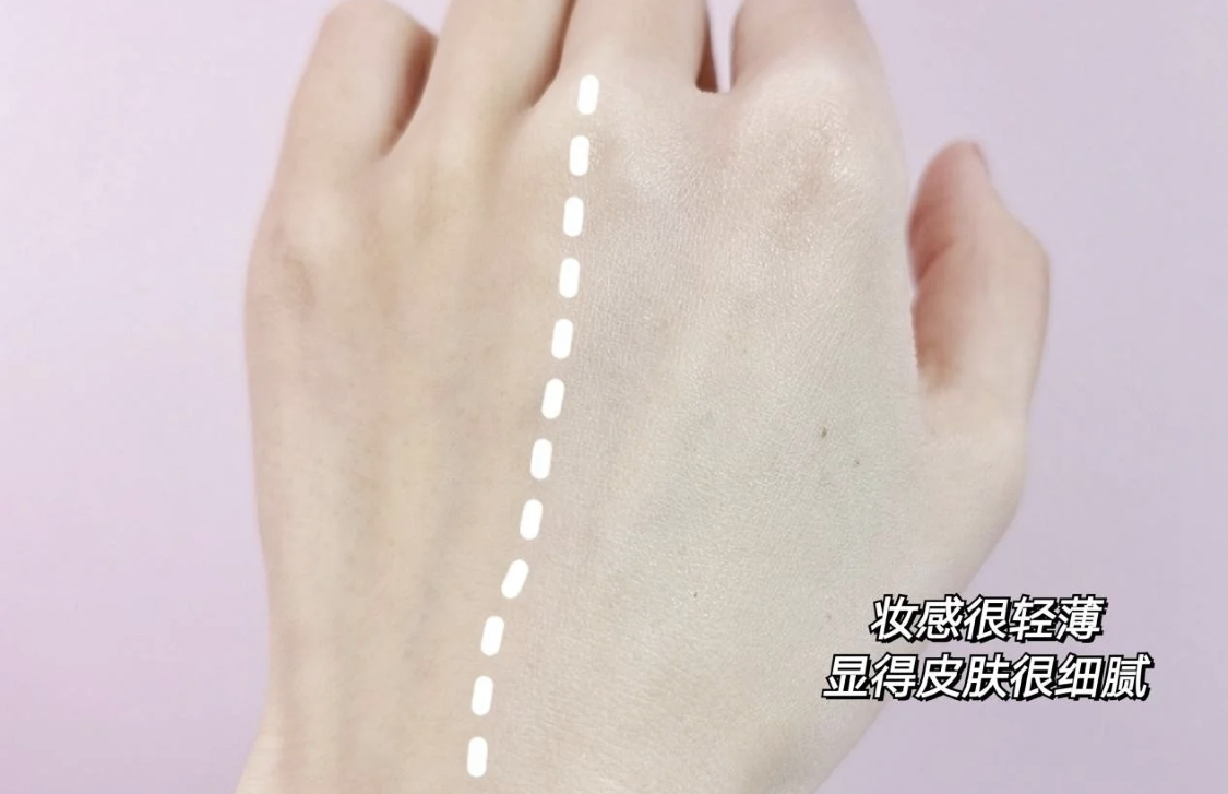 好用的素颜霜不假白不脱妆国货,公认好用的4款素颜霜