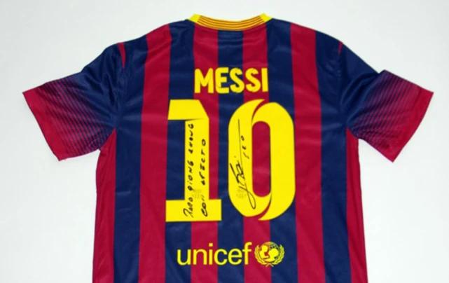 真正的梅西抖音,梅西的真实名字