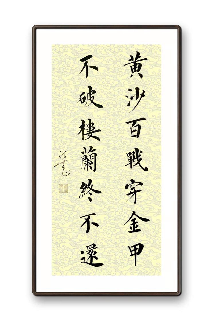 刘德宽青龙戟,刘德宽现在怎么样