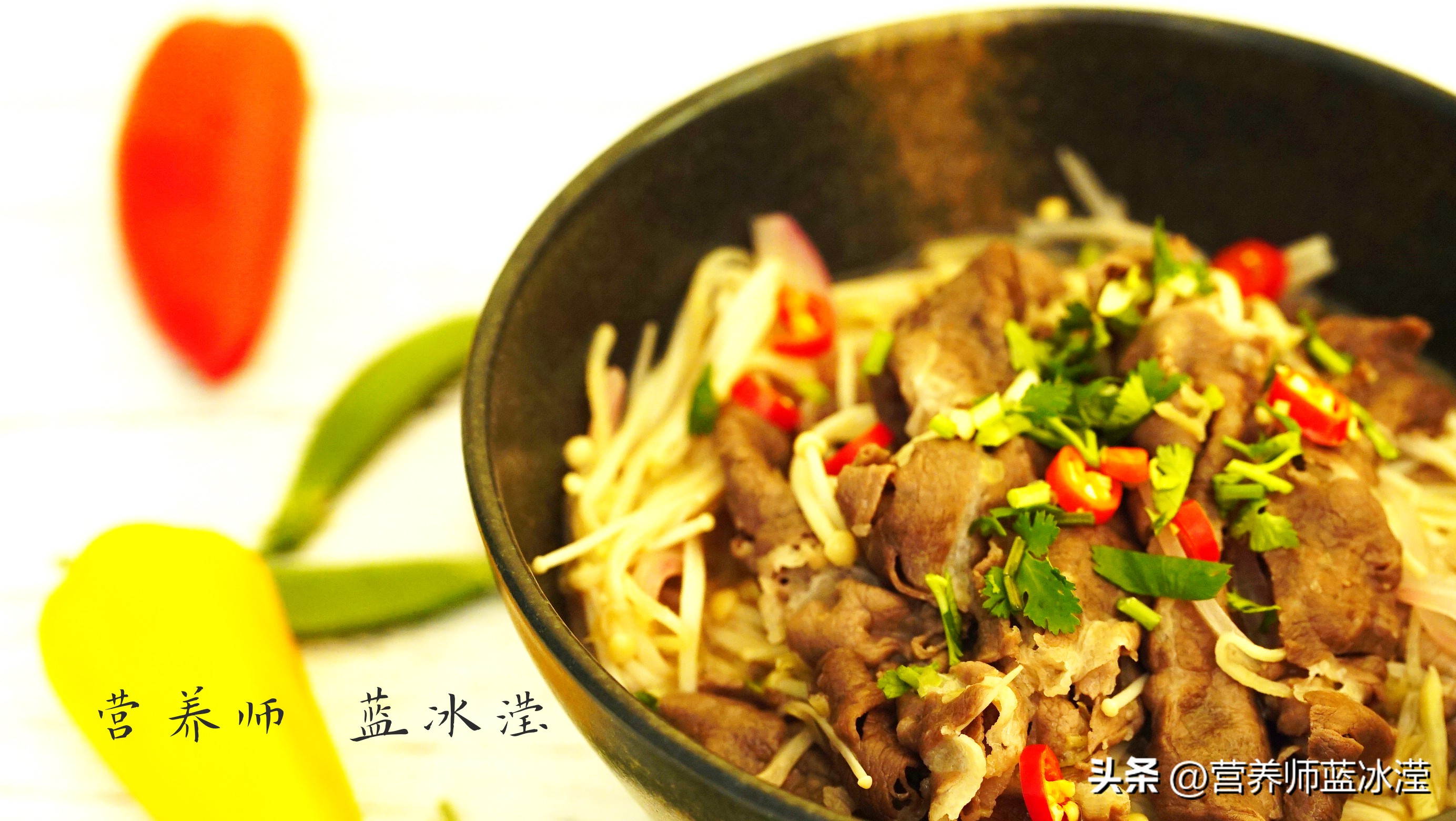 减肥还能吃主食？学会烹饪是王道！