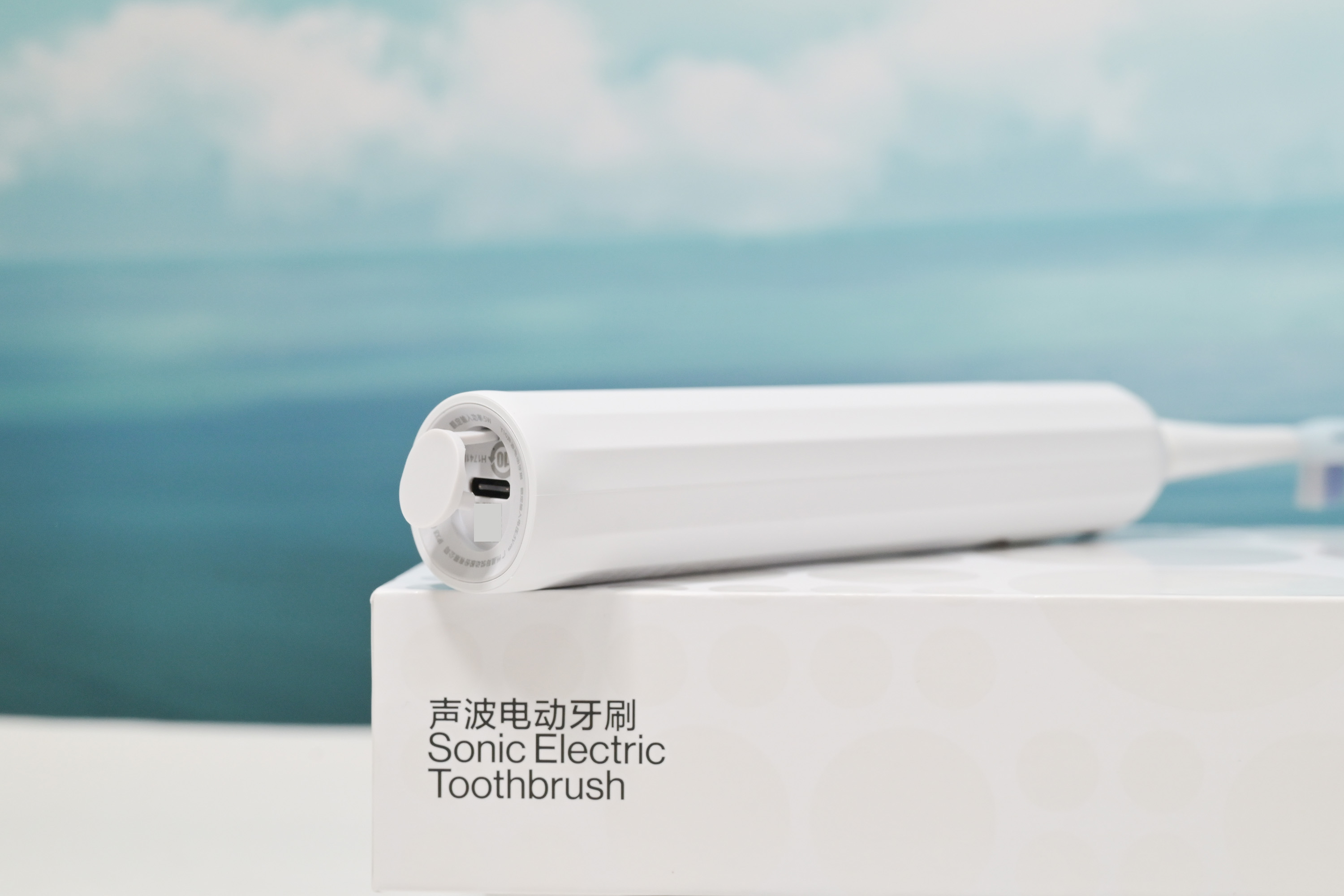 笑容加usmile电动牙刷实测,usmile声波电动牙刷全面清洁提醒