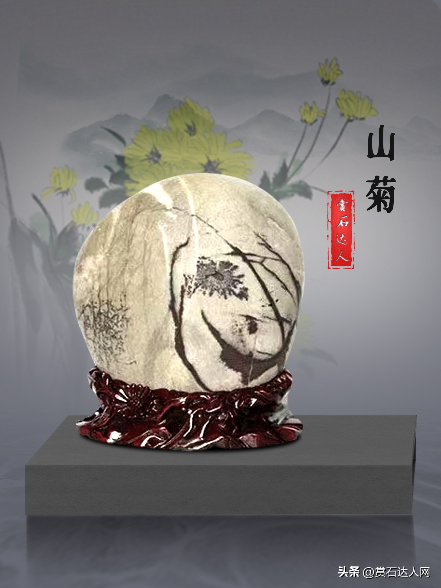 难得一见的自然极品奇石,十大传世精品奇石图片