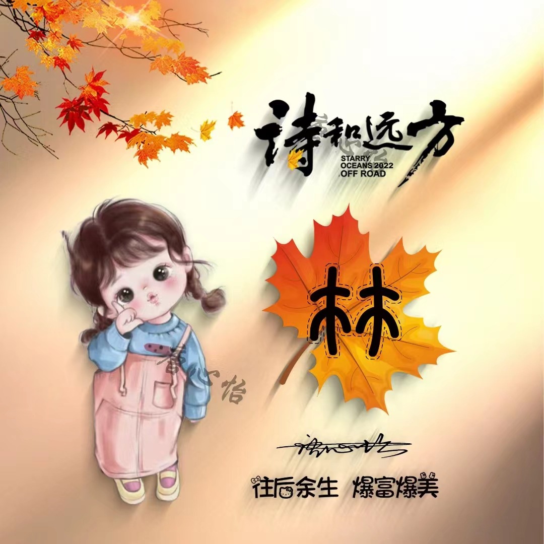 100张个性微信头像5大系列任你选,2021最火超甜情侣头像大全卡通