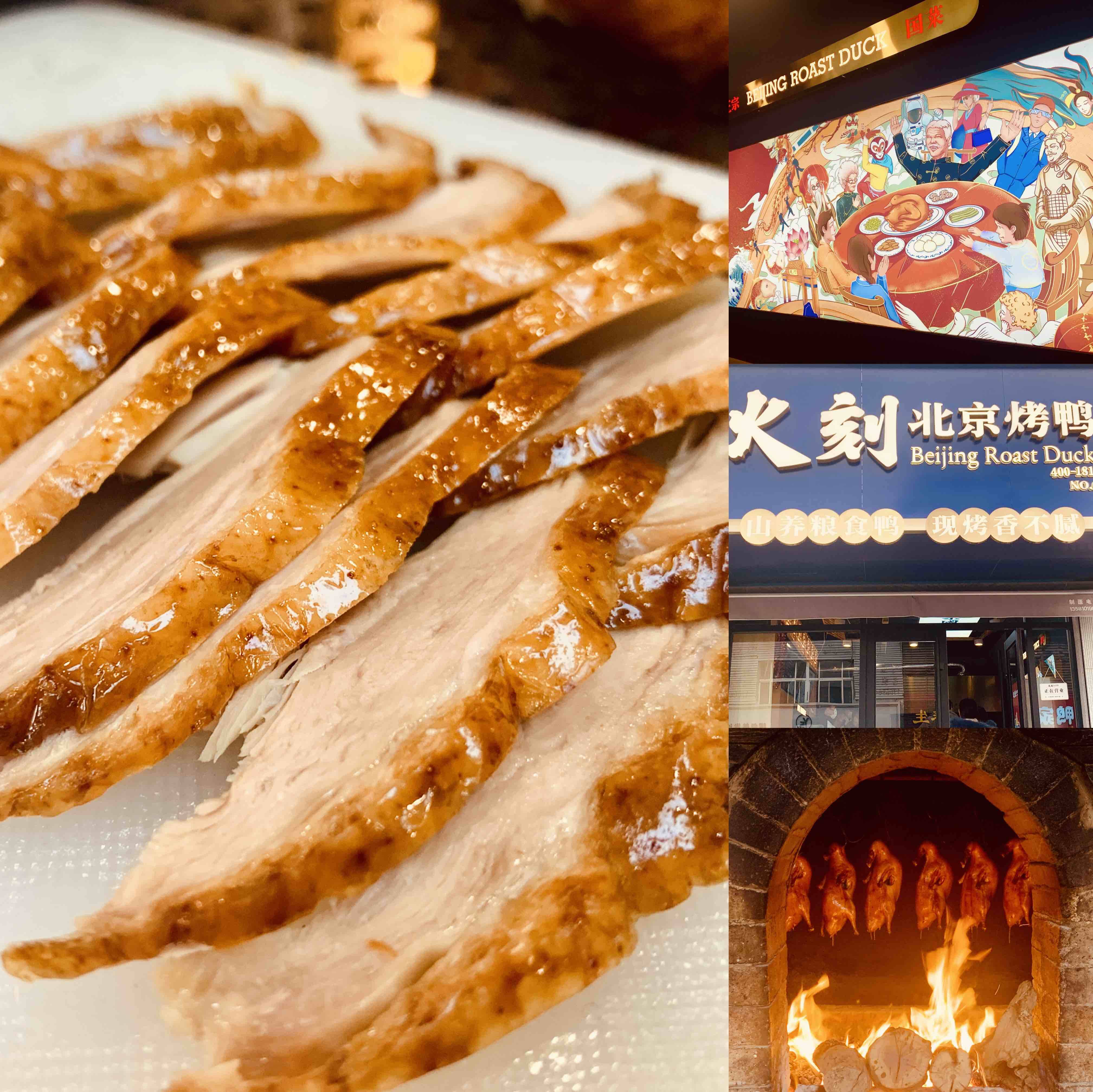 感受淄博的独特魅力说说,感受淄博