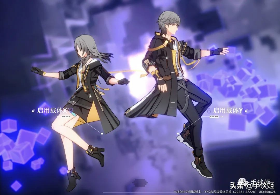 现在玩崩坏星穹铁道还来得及吗,玩了崩坏星穹后的后遗症