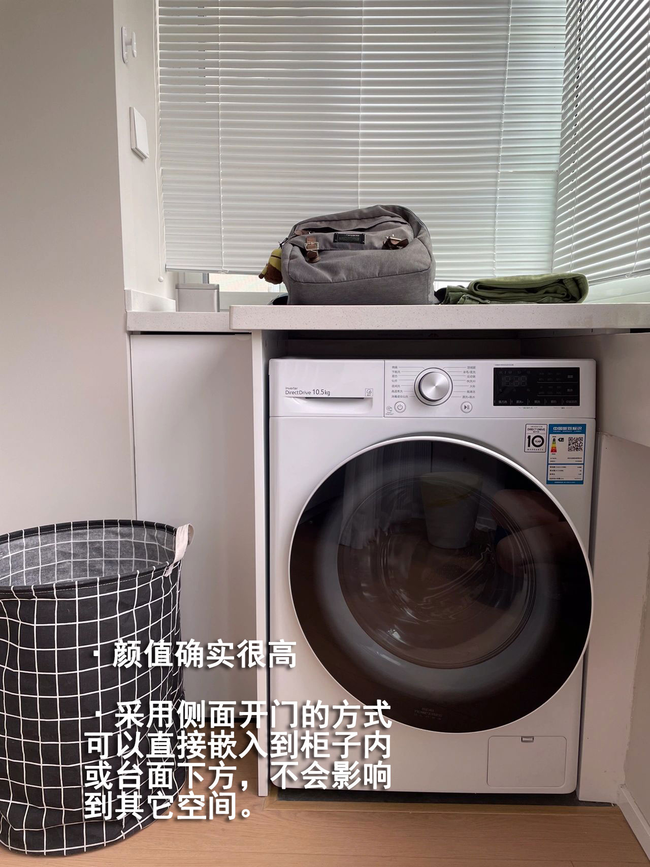 花3000买波轮洗衣机,你后悔买滚筒洗衣机了吗