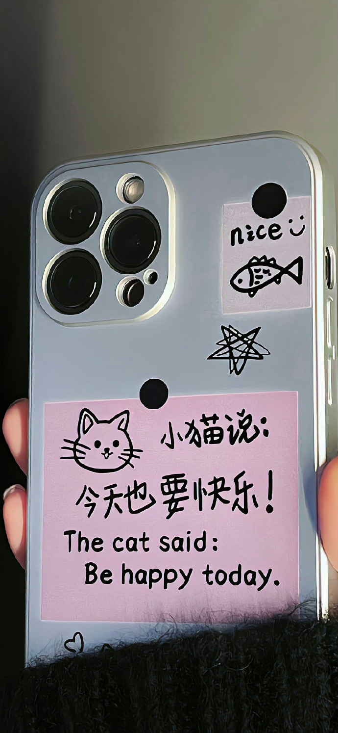 可以用一辈子的个性签名的文案,可以用一辈子的个性签名