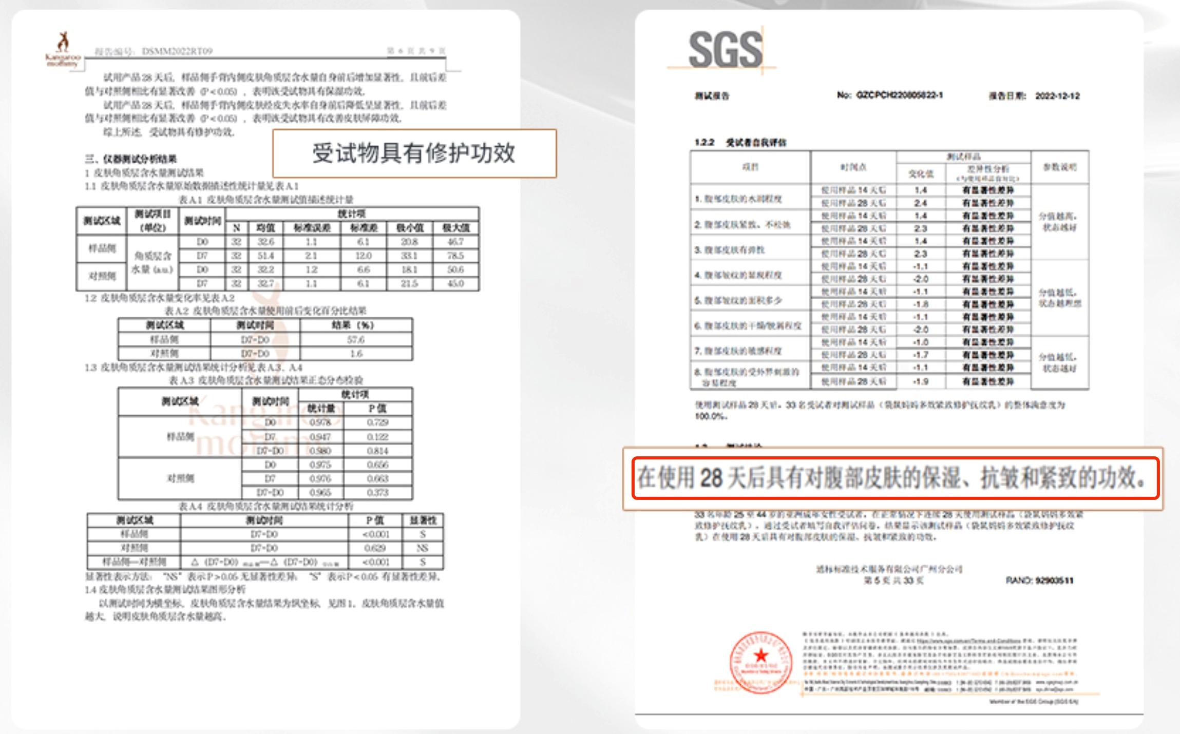 某宝销量前十的产品类型,某宝胎心仪