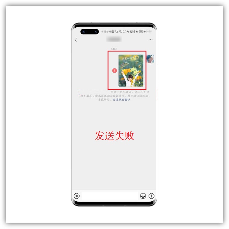 微信好友删除了怎么找回11种方法,如何确定微信好友是否将你删除