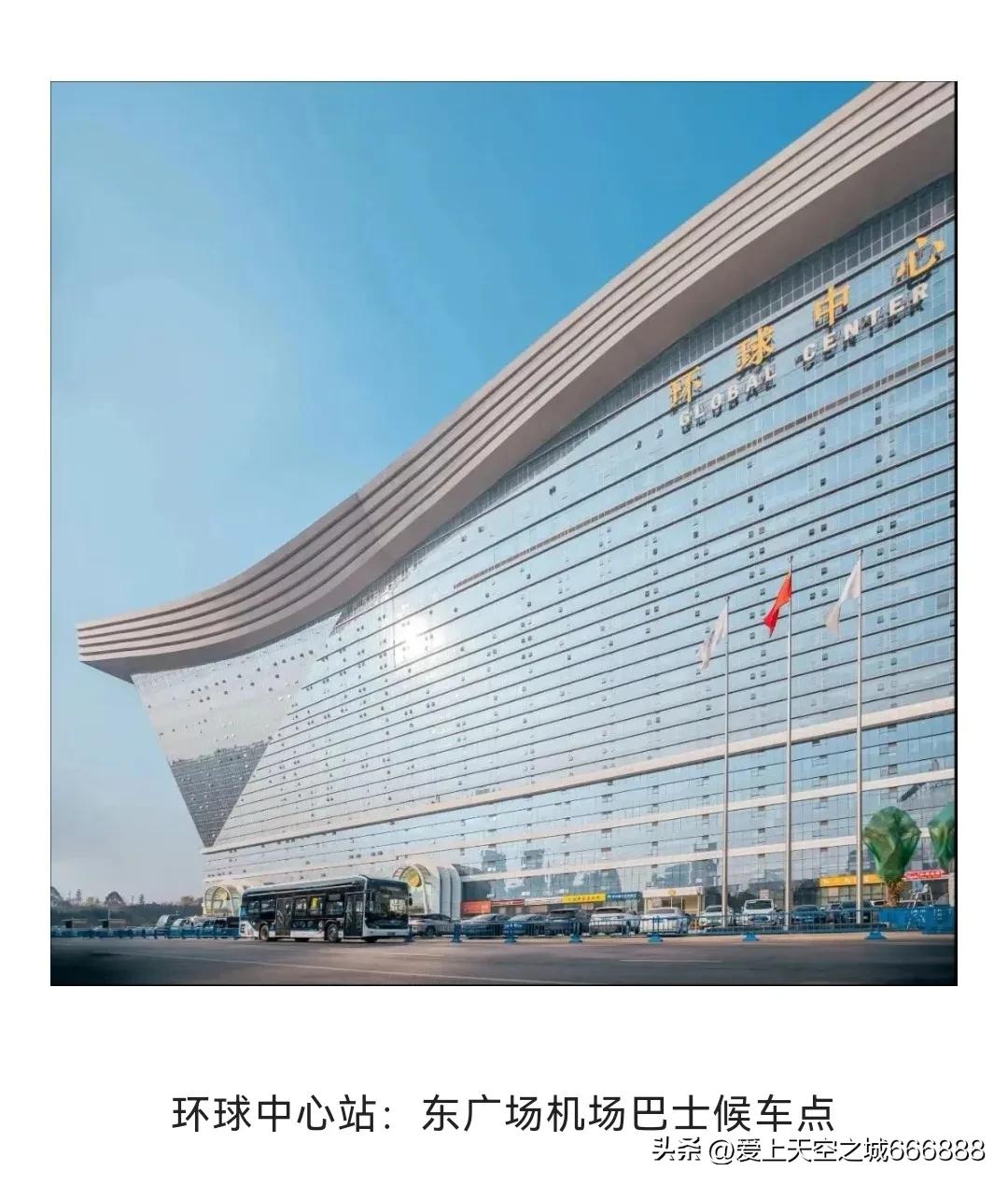 成都天府机场最便捷快速路线,成都天府国际机场晚上公共交通