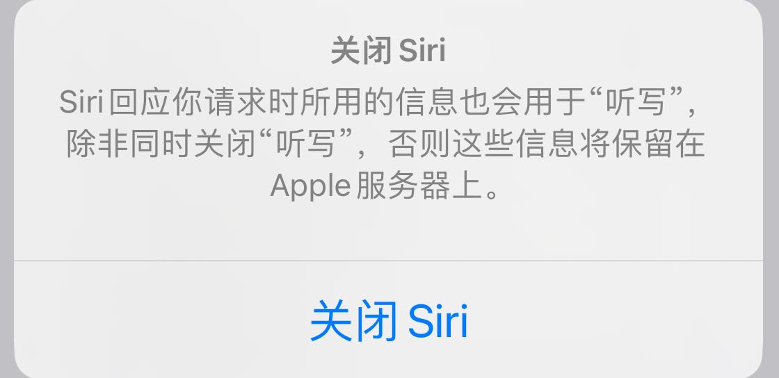 苹果升级系统后续航差,苹果手机更新系统后续航能力对比