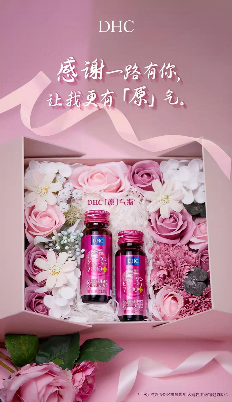 化妆品品牌知名度排行榜,2021年国内化妆品百强排行榜