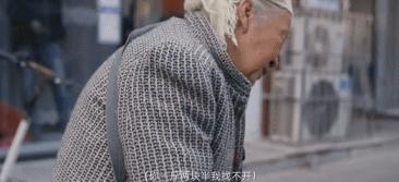 53岁阿姨拍了个网红村,12分钟彻底出圈,怎么就火了?