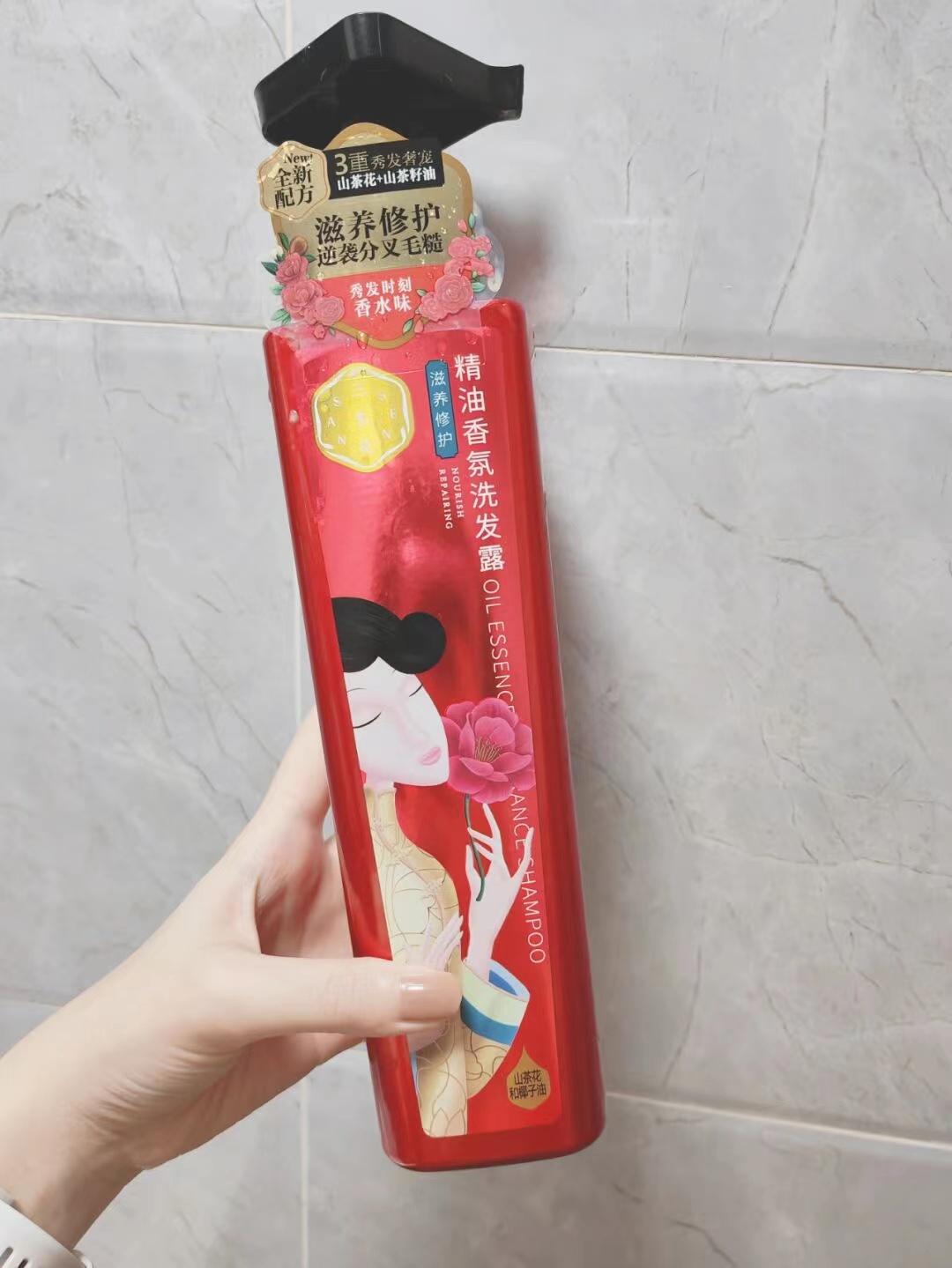 洗发水满婷控油,舒蕾防脱洗发水推荐