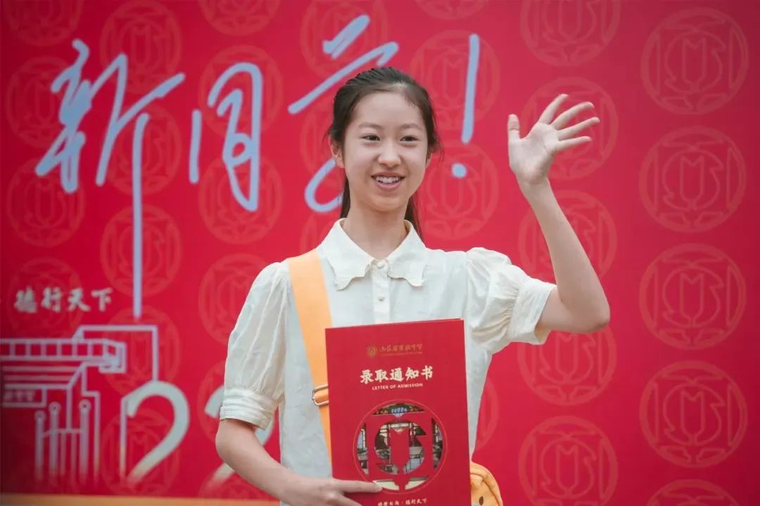 济南高一学生报到,济南中学东校区新高一报到