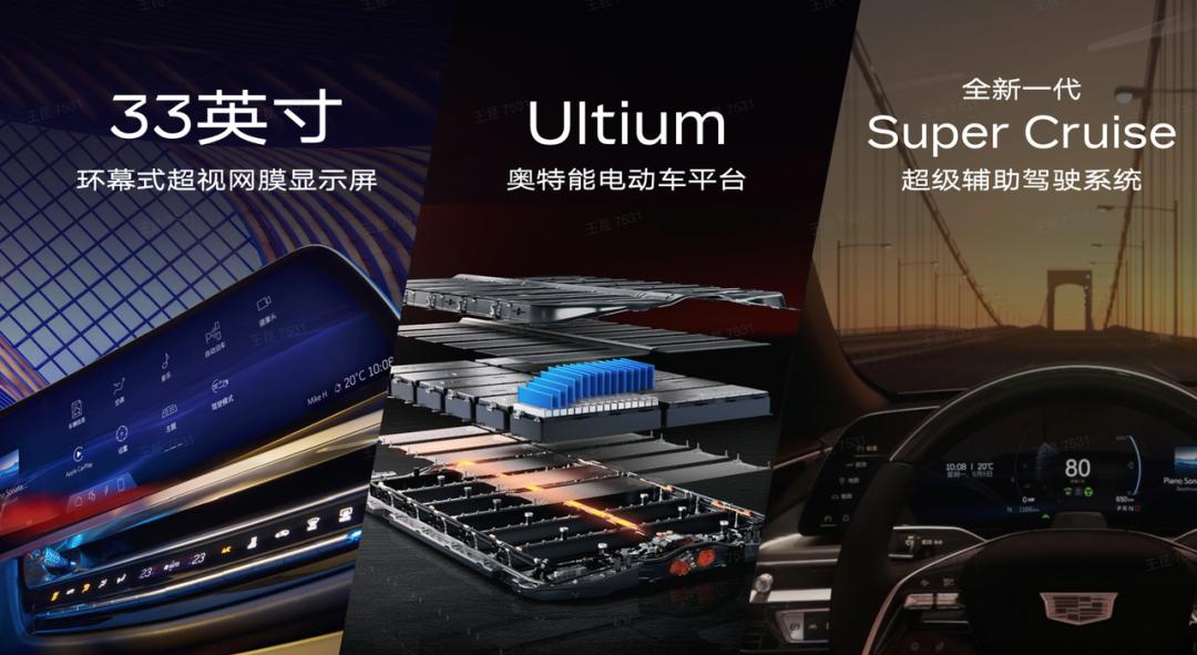 5月理想汽车交付数据,理想5月份交付量