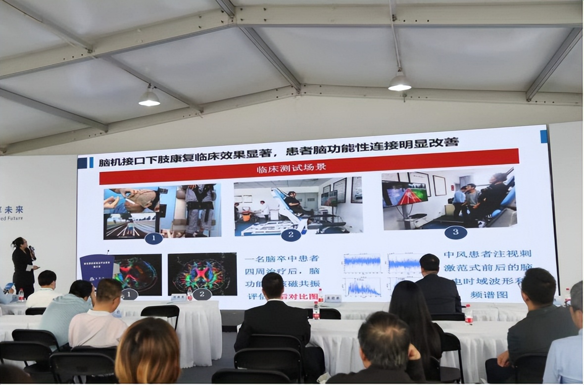 2024中关村论坛开幕地址,2024中关村论坛科技创新发布