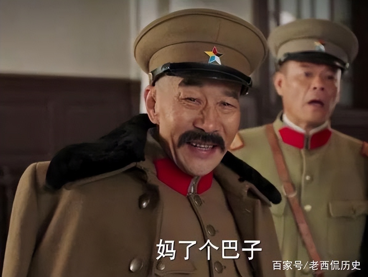 张作霖手黑是真的吗,张作霖手黑评书