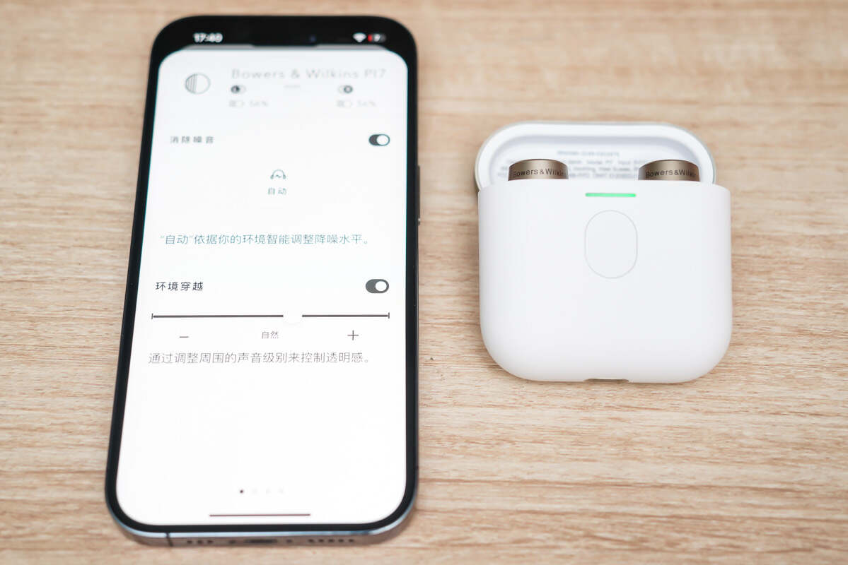 宝华韦健pi7对比有线耳机,双子星耳机对比宝华韦健pi7