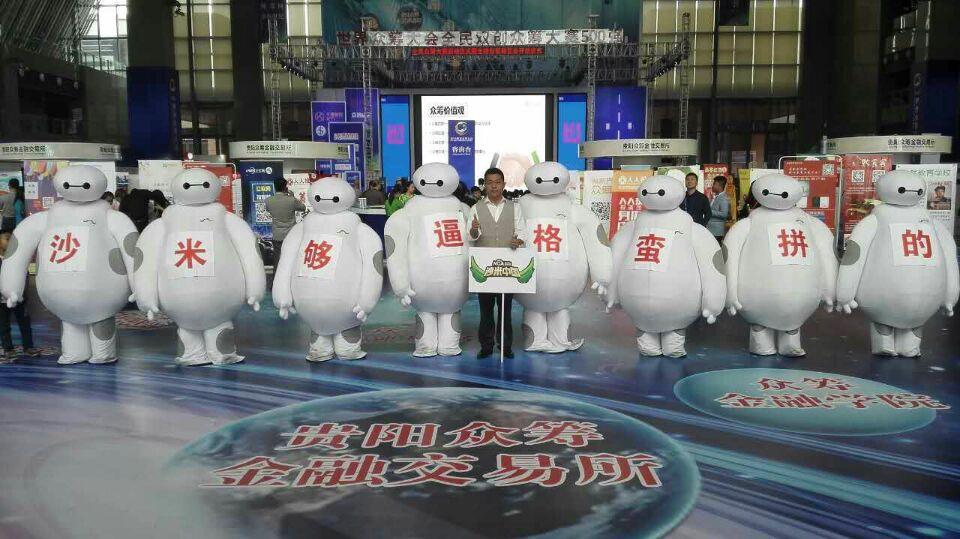 娌欑背浜т笟鍔╁姏涔℃潙鎸叴,娌欑背鍝佺墝