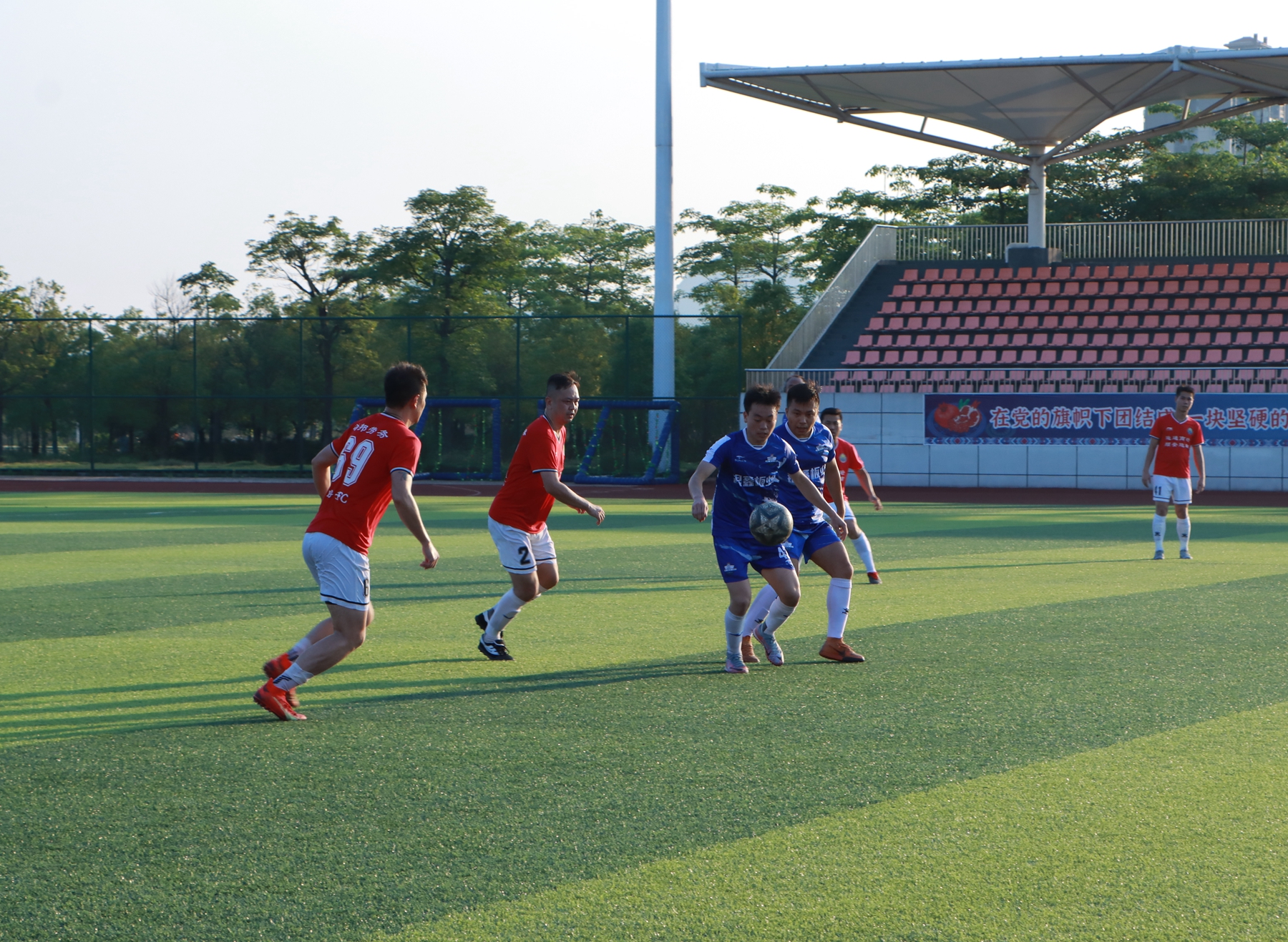 铆足干劲,铆足干劲开局