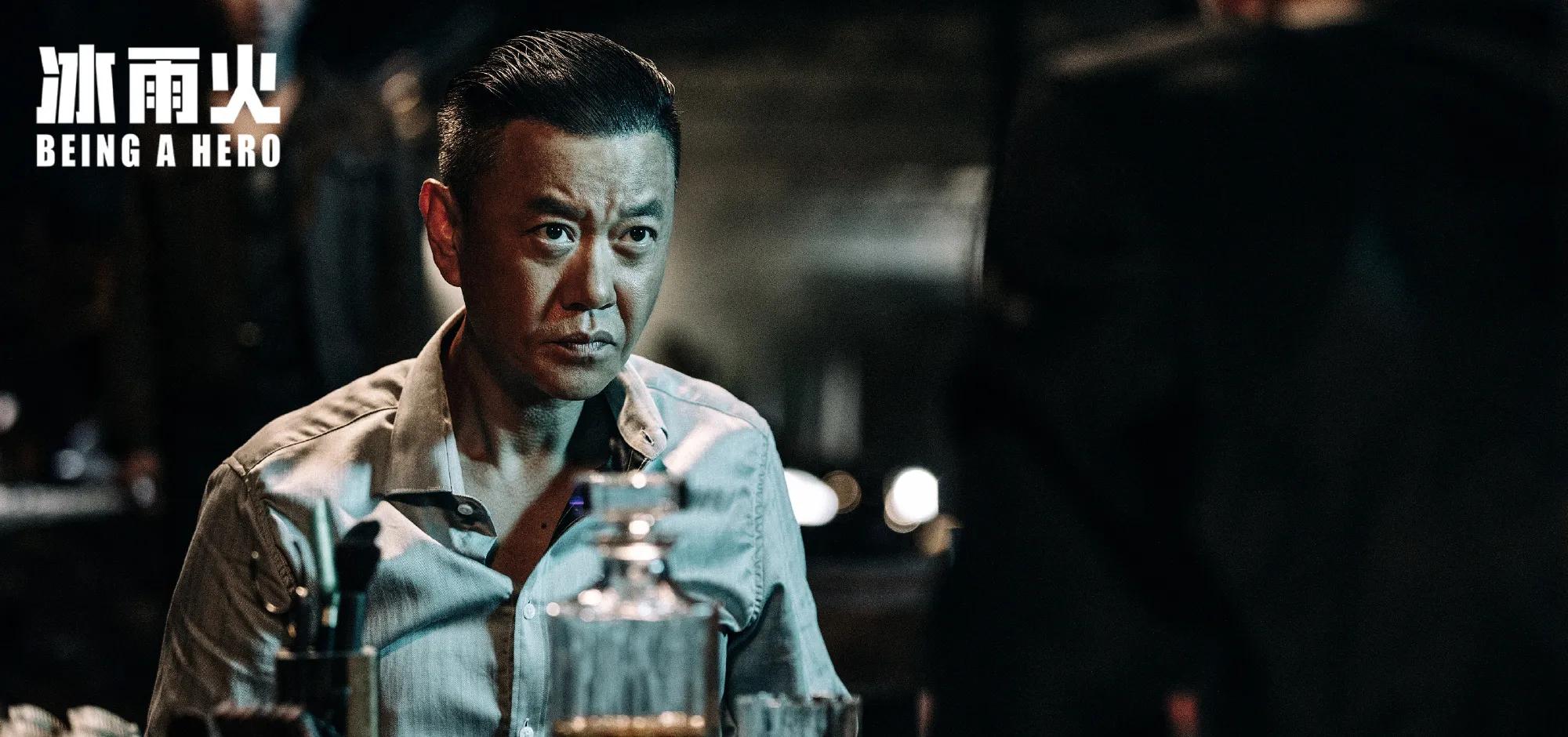 冯嘉怡53岁生日,冯嘉怡个人资料