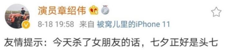 相声圈排挤郭德纲事件始末,德云社内讧郭德纲大实话