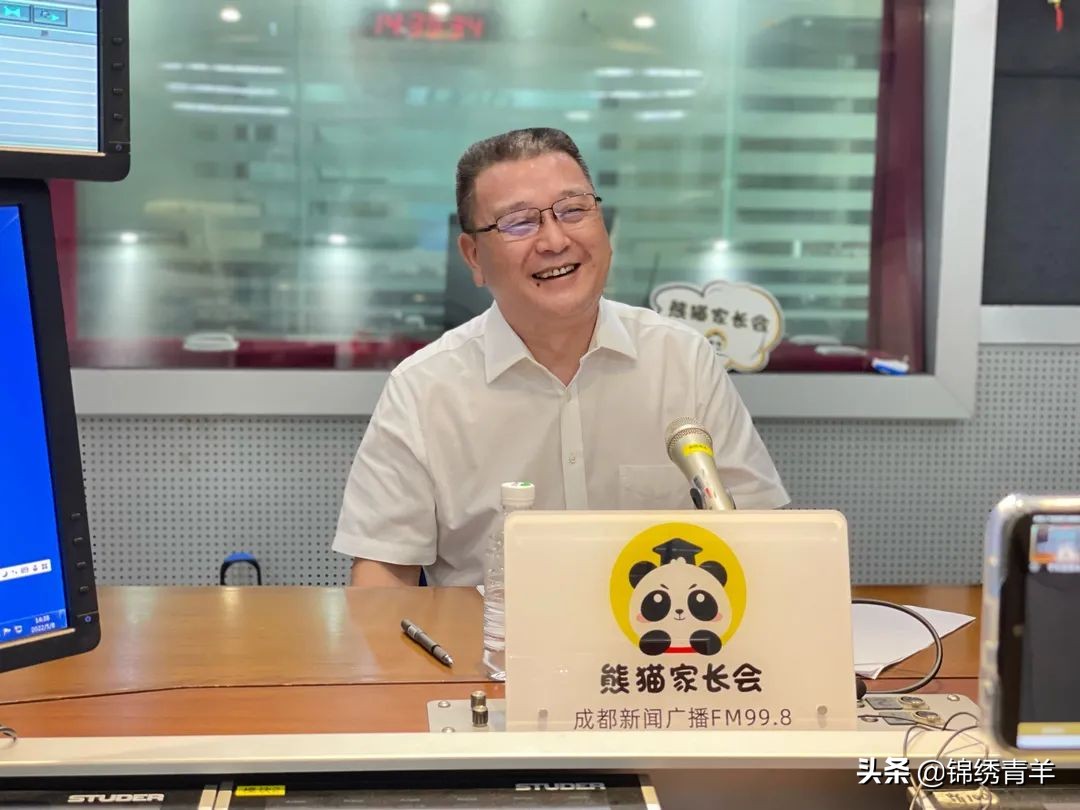 树德协进中学与树德关系,树德协进中学基地班如何