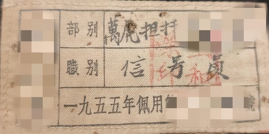 中国的军事要塞级别,七大军区相当于地方什么级别