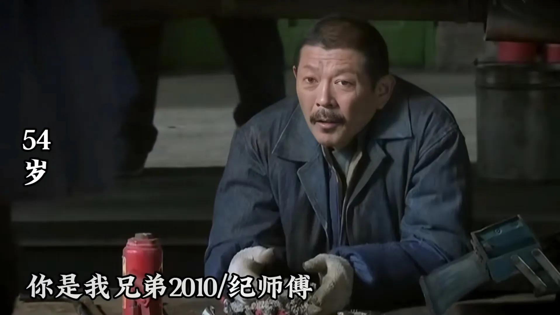 中国的摩根弗里曼是谁,中国摩根是什么人