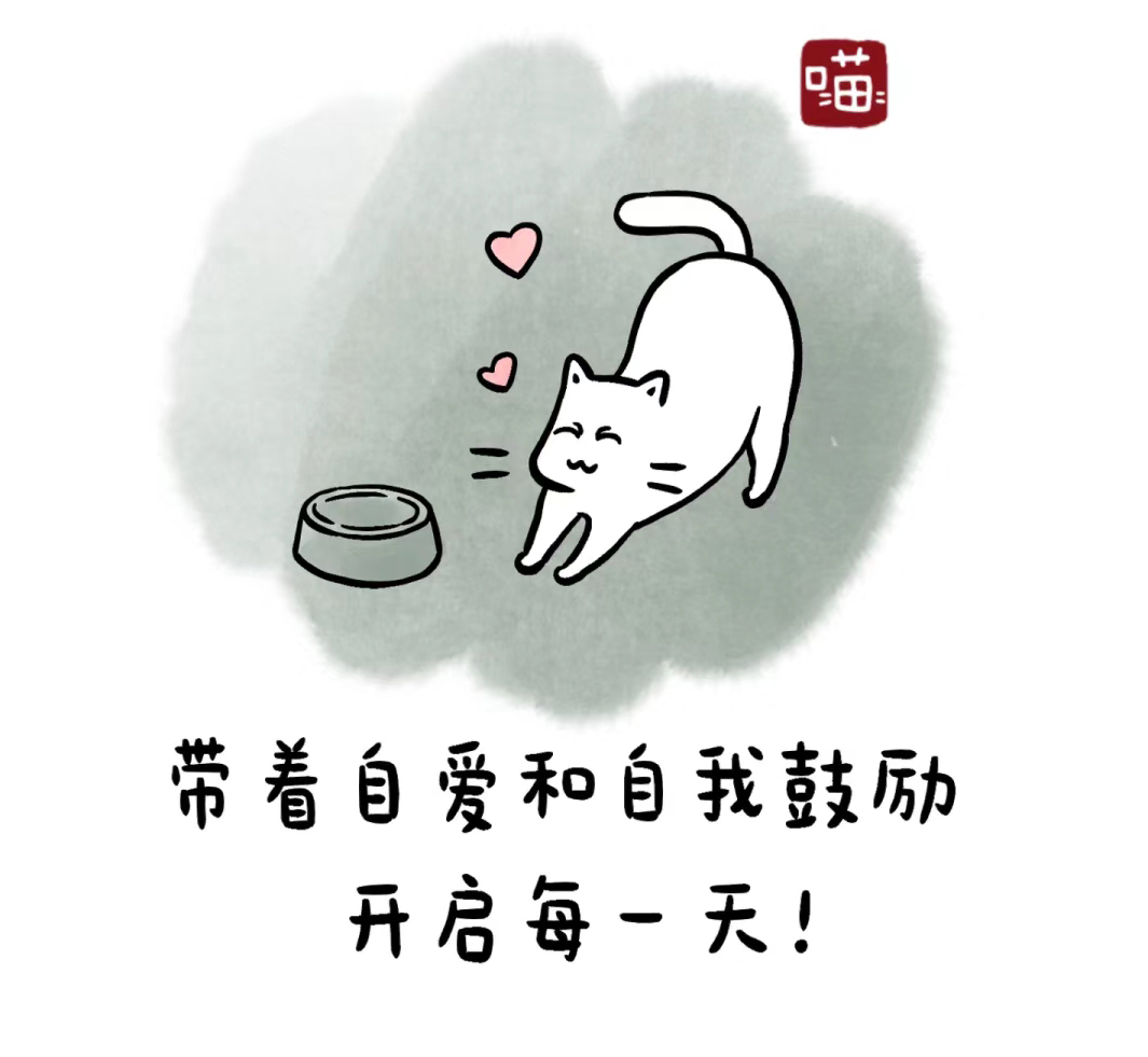 治愈系插画｜胡思乱想的小孩，是不会快乐的哦