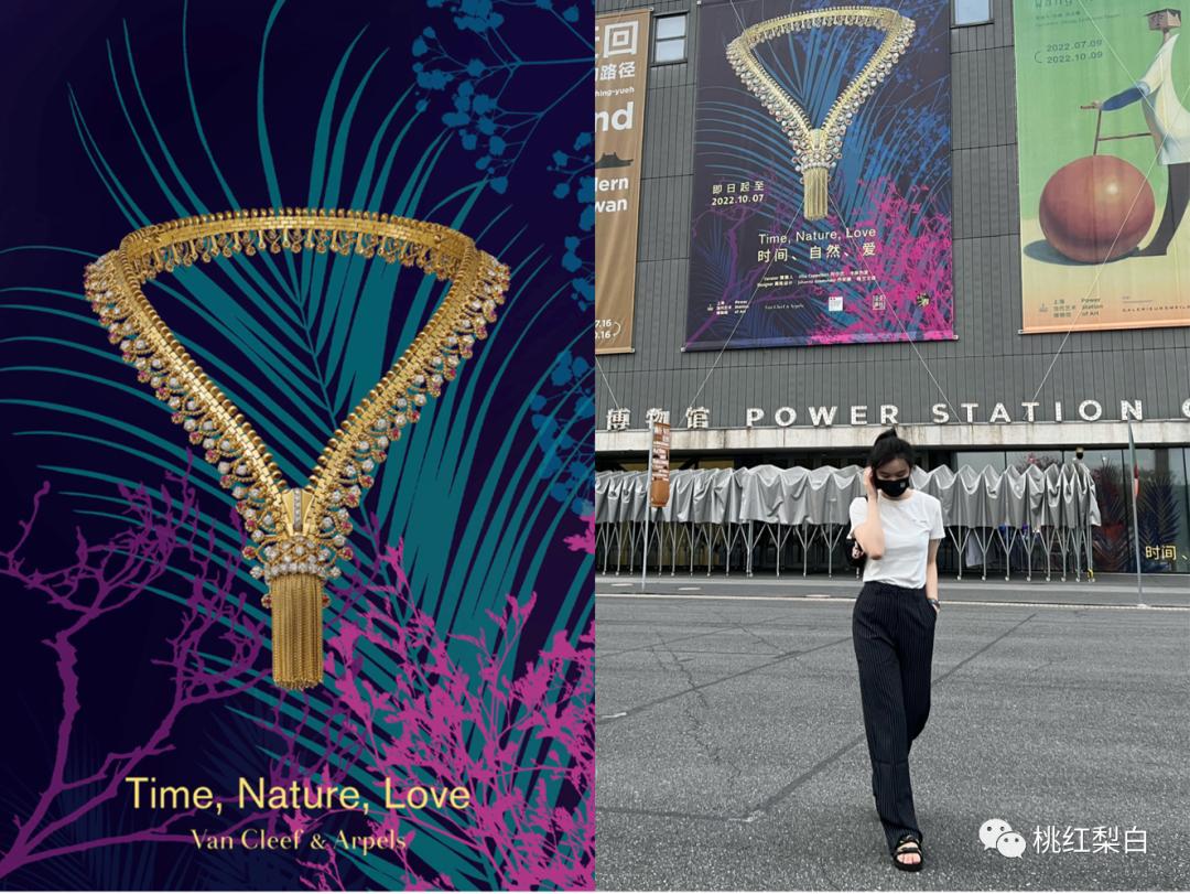 英国温莎公爵夫人珠宝,温莎公爵夫妇珠宝