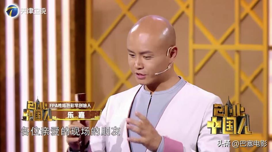 47岁乐嘉在美国被偶遇，高端水成箱买，细看资产，才知什么叫精明