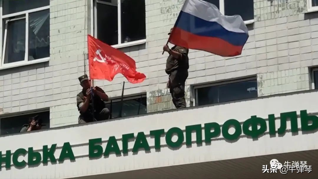 俄军军事成就,俄军取得重大战果