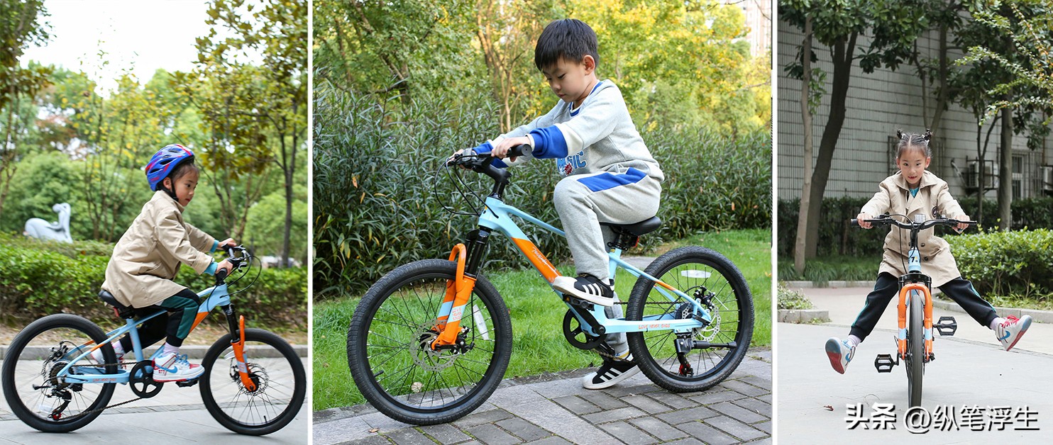 可以让小孩玩的越野车,柒小佰儿童变速山地自行车测评