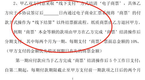 上海装修公司倒闭最新,上海全筑破产