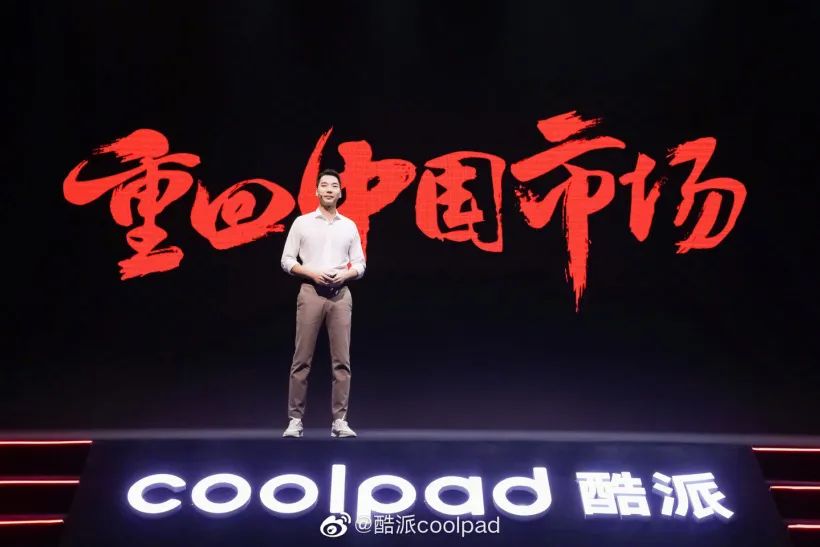 酷派回归国产市场,酷派海外市场