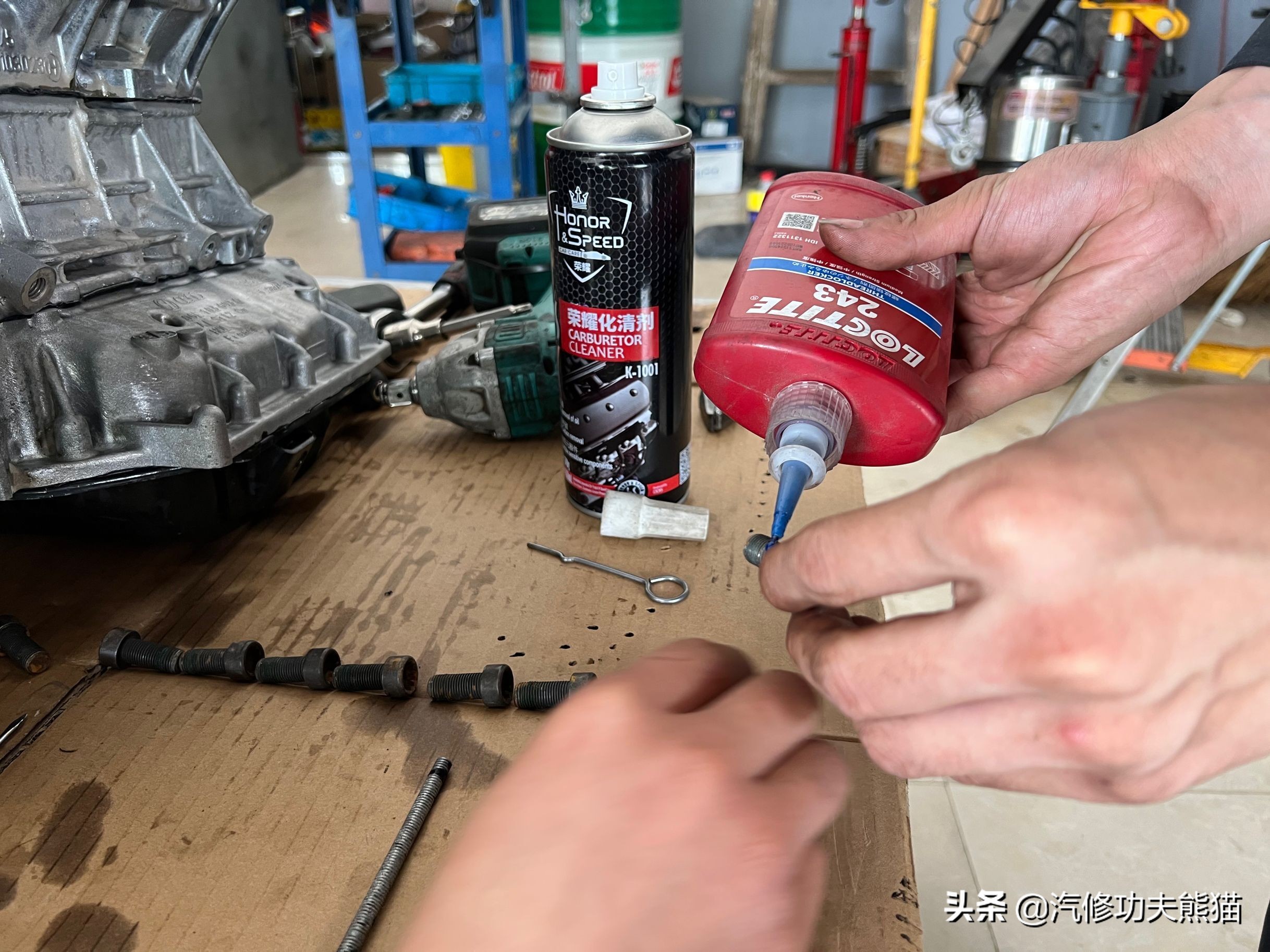 奥迪a6五百块钱,奥迪a65000公里烧一升机油维修