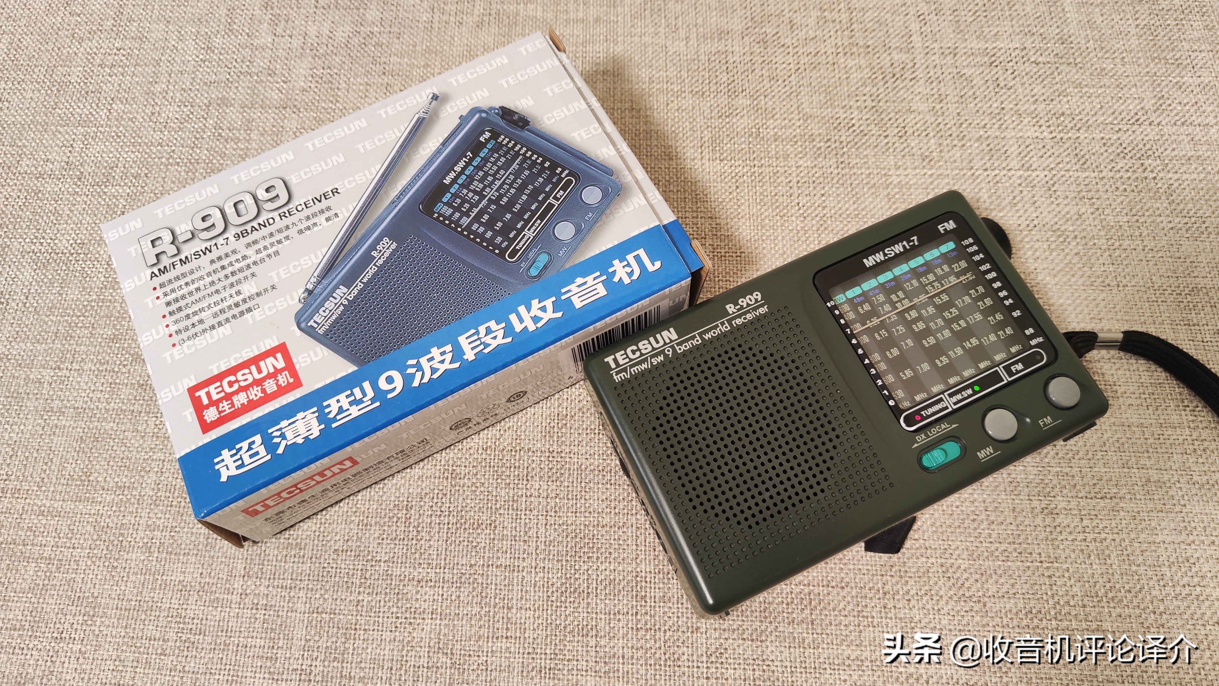 德生收音机r909与r9012哪个型号好,德生r909收音机说明书