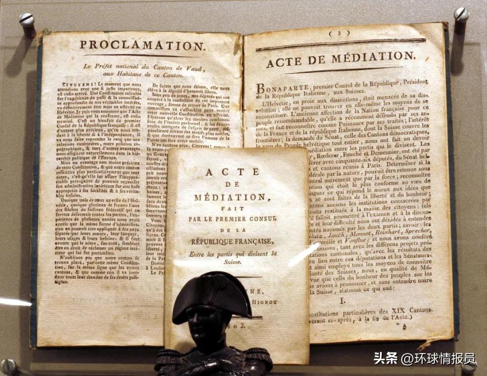 做梦都想当瑞士人？德国、意大利为何都在瑞士有一块飞地？