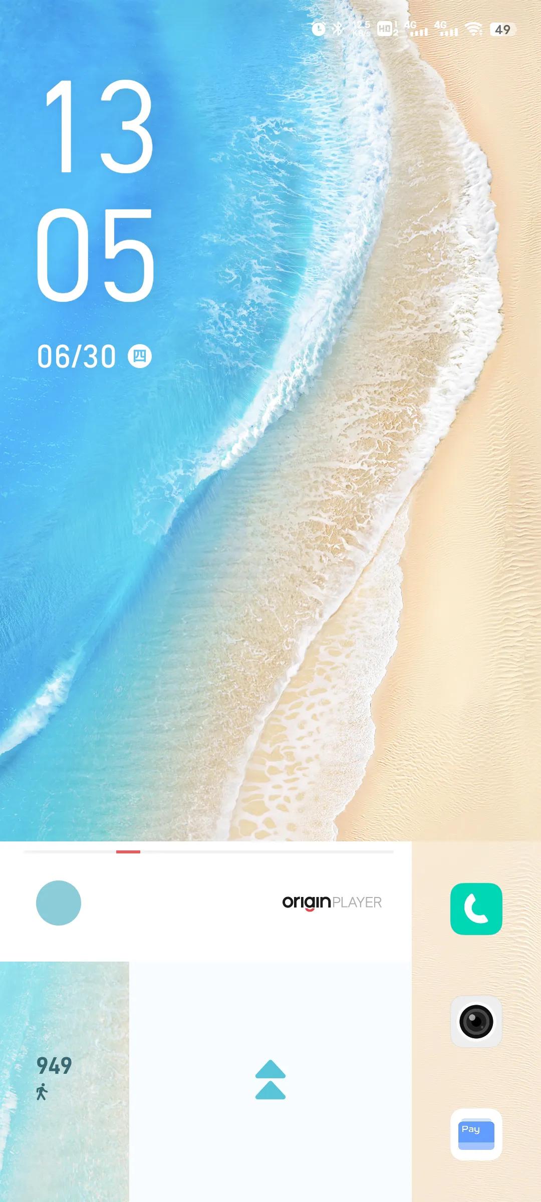 vivox80现在还值不值得入手,vivox80出了四个月还值得入手吗
