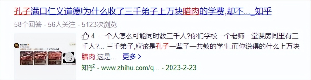 一个赚大钱的机会,一个赚钱的小机会