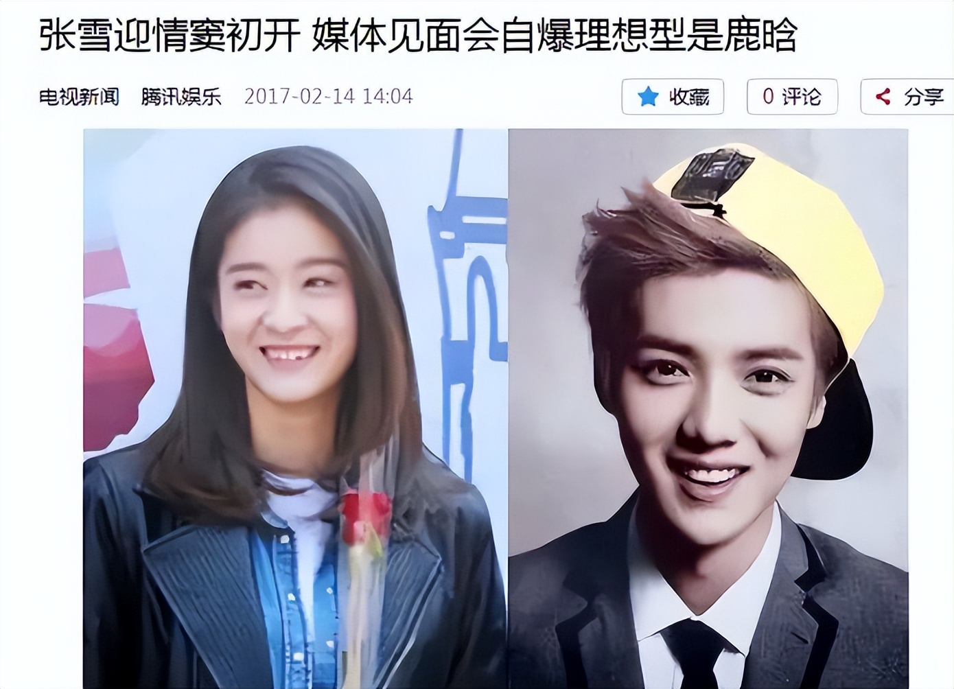 娱乐圈里的闺蜜情到底有多假,娱乐圈真正的五对闺蜜盘点