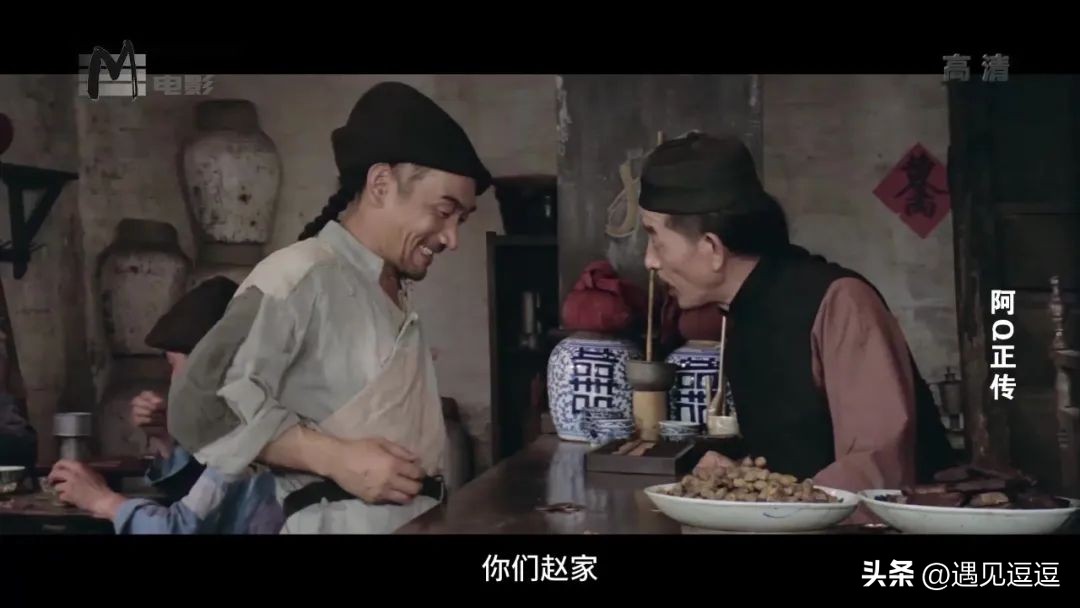 催人泪下的十部神作,2016必看的十部神作