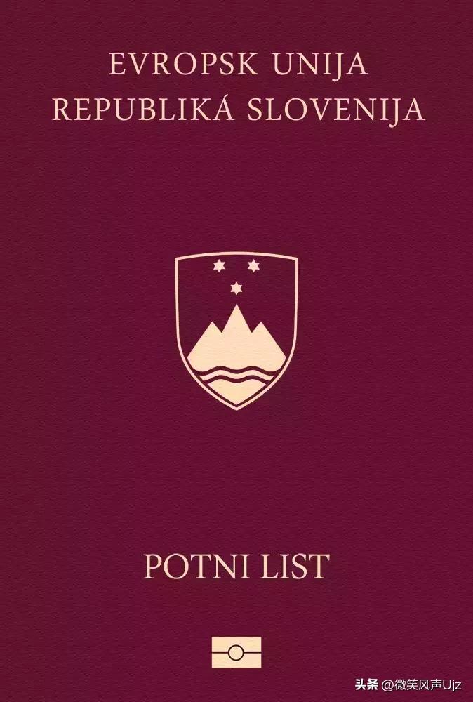 14个与中国互免签证的国家,全球免签证的国家
