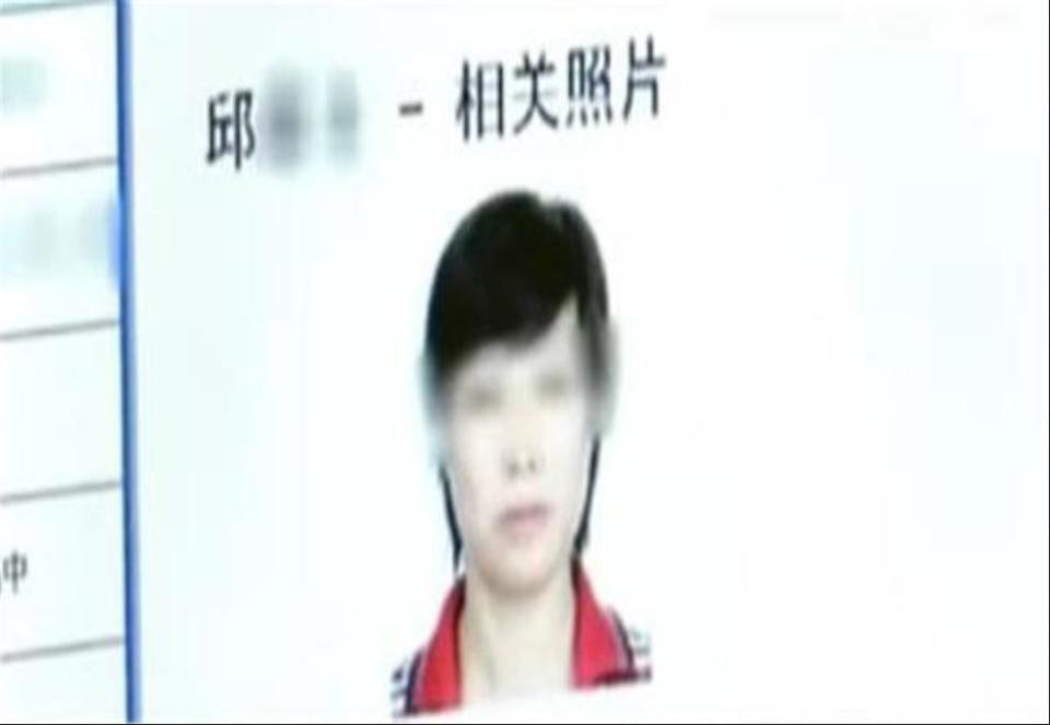 52岁大妈在银行偷走5个亿结局,浙江大妈偷银行五个亿结果