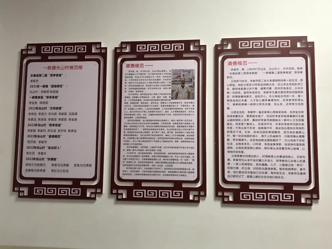 搭好党建和乡村治理连心桥,党建引领乡村治理五治融合