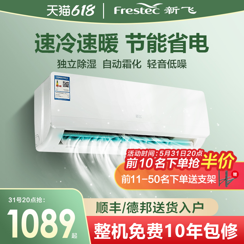 2022年6月好物分享爆款,2022年6月好物推荐爆款